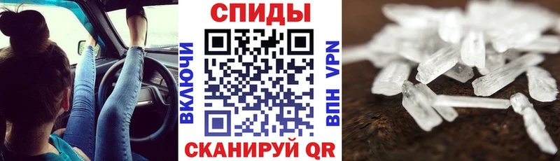 наркотики  маркетплейс официальный сайт  Amphetamine Розовый  Бахчисарай 