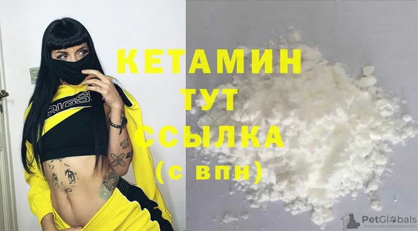 MESCALINE Белоозёрский