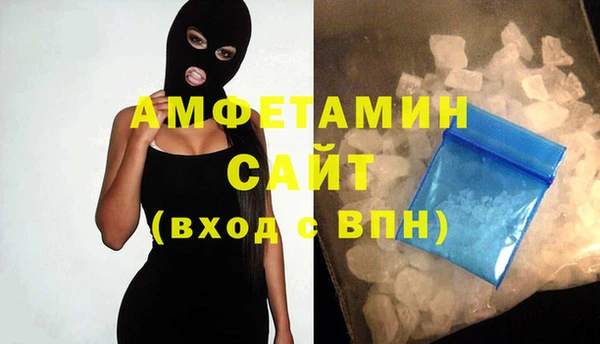 гашик Богородицк