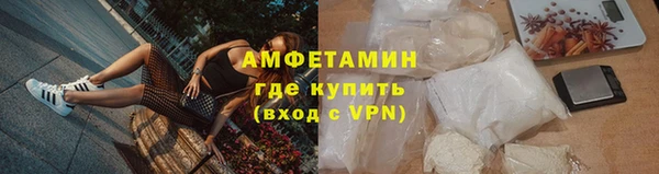таблы Богданович