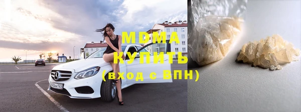 кокаин перу Баксан