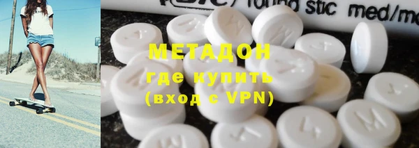 таблы Богданович