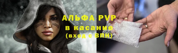 кокаин перу Баксан