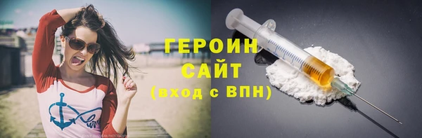 таблы Богданович