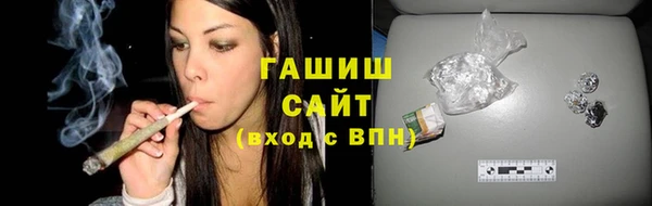 ешки Беломорск