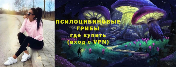 кокаин перу Баксан
