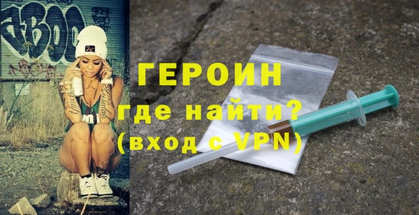 таблы Богданович