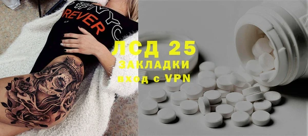 кокаин перу Баксан