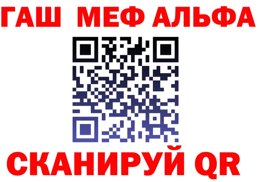 Мефедрон мука как войти это kraken Бахчисарай